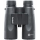 PRIMATICOS BUSHNELL PRIME 12X50